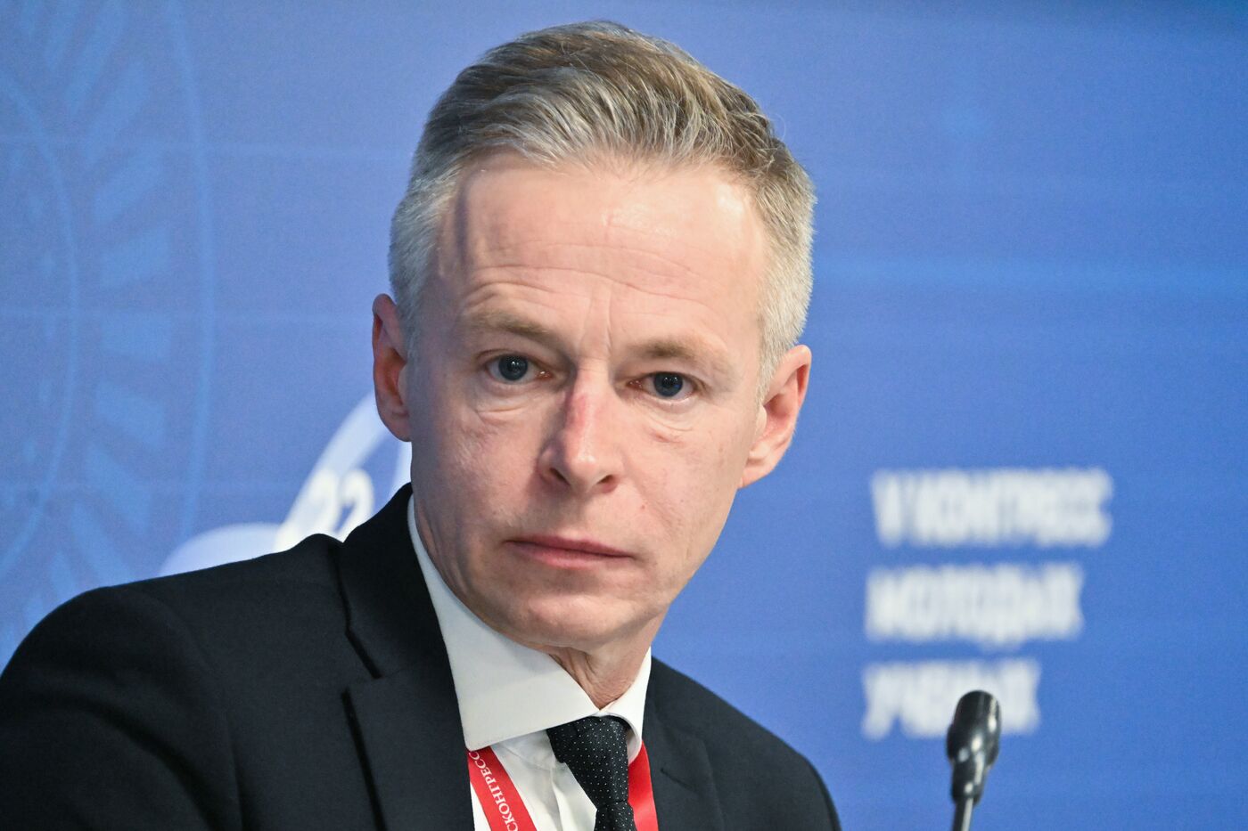 2025 Young Scientists Congress. The Institution of Mentoring: A Key Tool for Realizing the Potential of Young Talent in Russia
