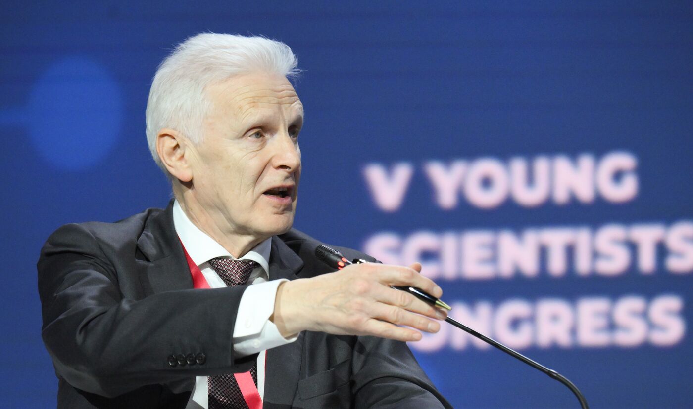 2025 Young Scientists Congress. The 80th Anniversary of the Nuclear Industry: Pride. Inspiration. Dreams