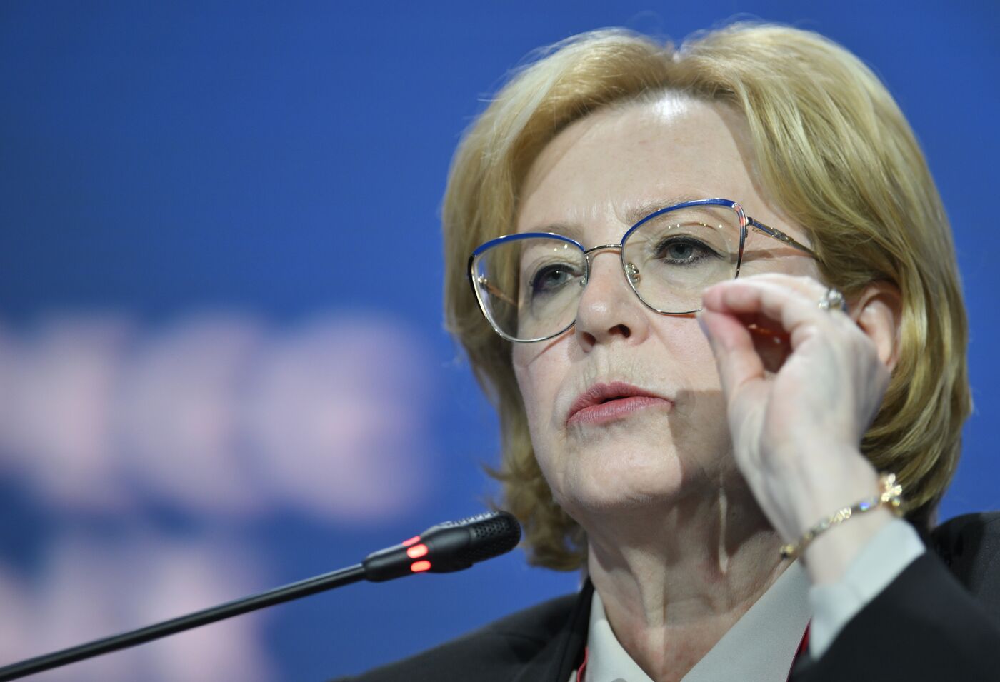 2025 Young Scientists Congress. The 80th Anniversary of the Nuclear Industry: Pride. Inspiration. Dreams