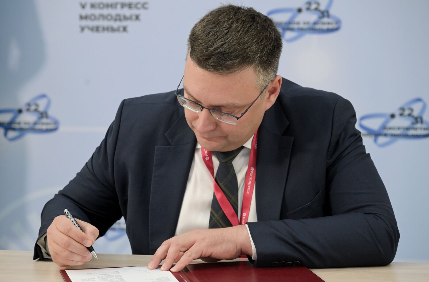 2025 Young Scientists Congress. Signing ceremonies