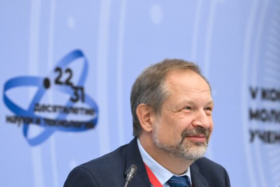 2025 Young Scientists Congress. Outer Space as a National Idea and Driver of Russia’s Development: Outlook and Expectations