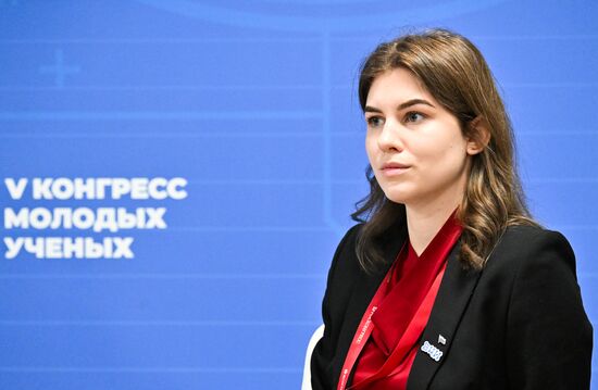 2025 Young Scientists Congress. The Institution of Mentoring: A Key Tool for Realizing the Potential of Young Talent in Russia