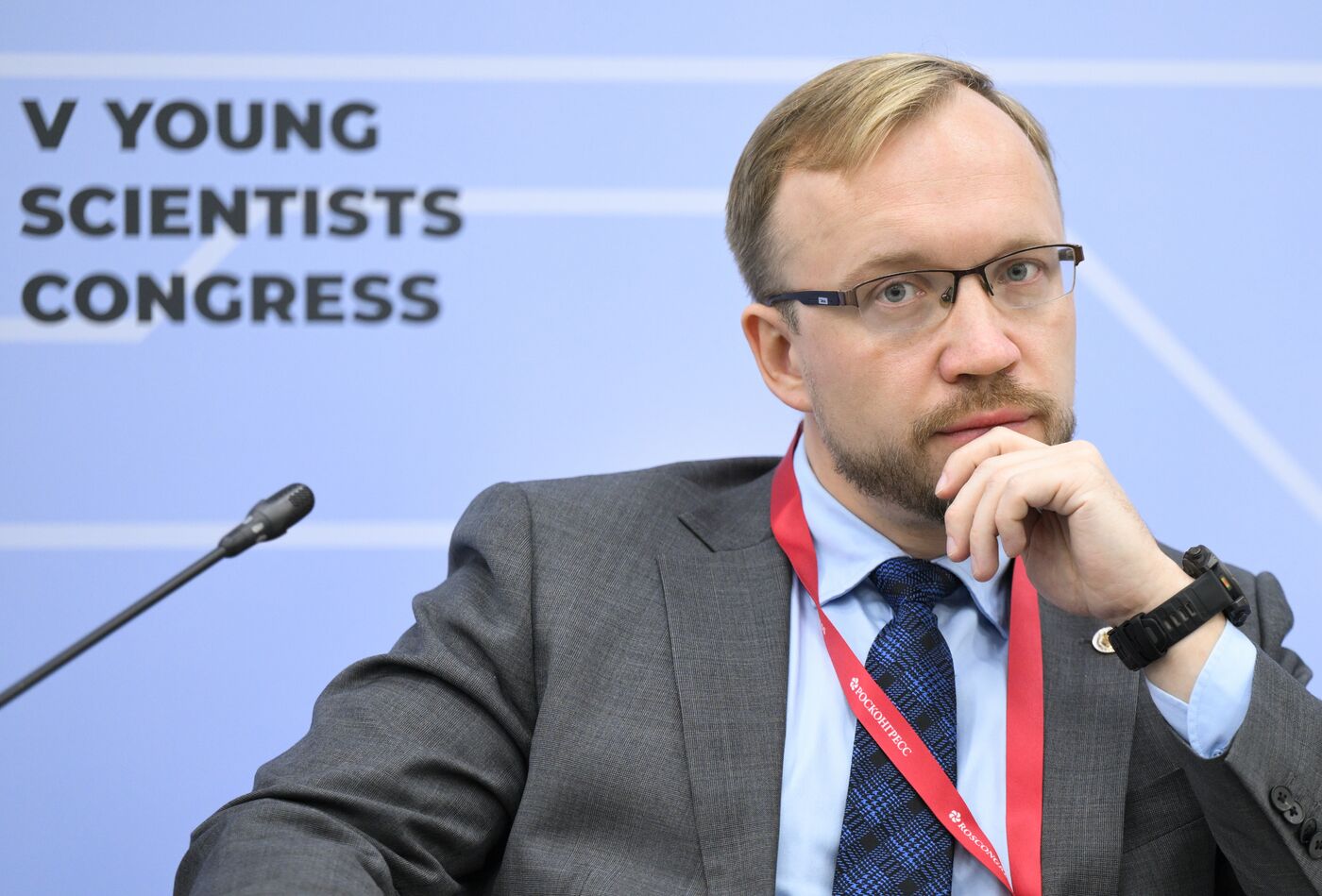 2025 Young Scientists Congress. The Future in Code: Domestic Software in Engineering Education