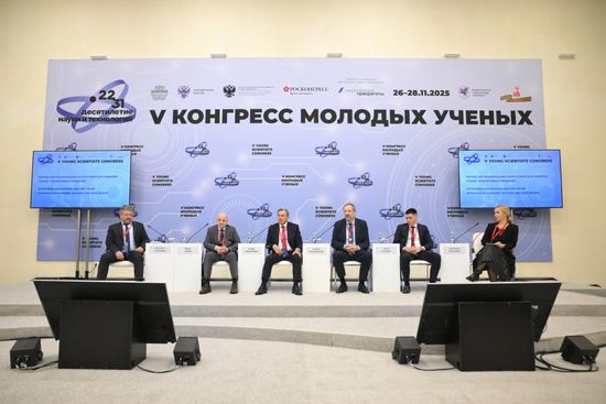 2025 Young Scientists Congress. Outer Space as a National Idea and Driver of Russia’s Development: Outlook and Expectations