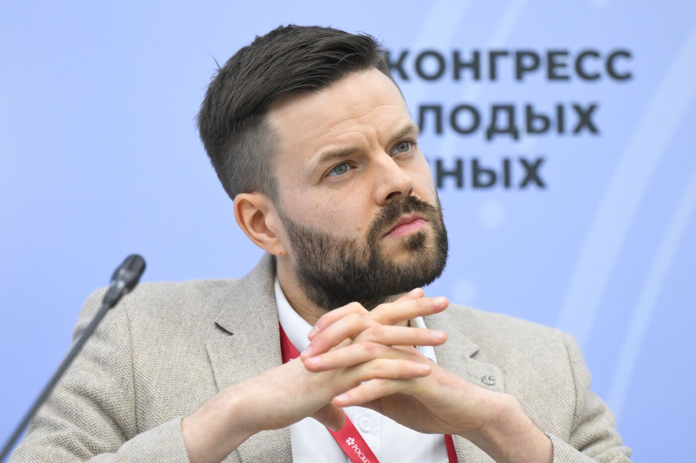 2025 Young Scientists Congress. The Future in Code: Domestic Software in Engineering Education