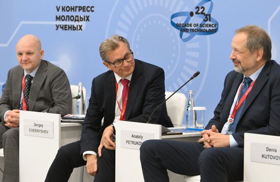 2025 Young Scientists Congress. Outer Space as a National Idea and Driver of Russia’s Development: Outlook and Expectations