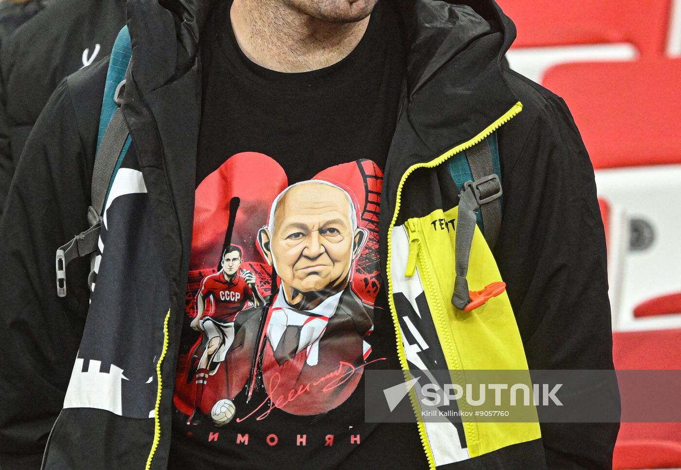 Russia Olympic Football Champion Simonyan Death