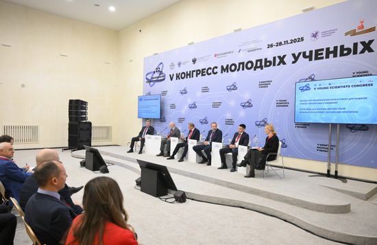 2025 Young Scientists Congress. Outer Space as a National Idea and Driver of Russia’s Development: Outlook and Expectations