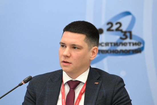 2025 Young Scientists Congress. Outer Space as a National Idea and Driver of Russia’s Development: Outlook and Expectations