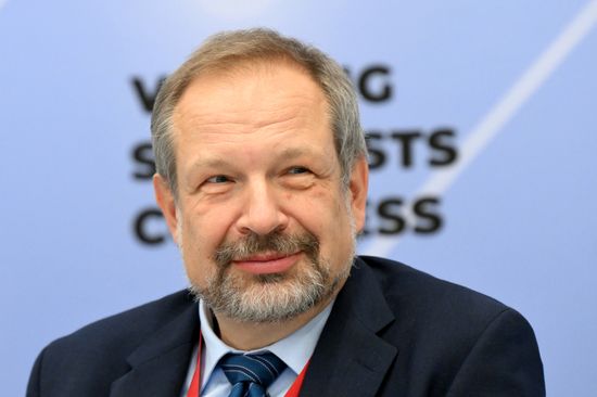 2025 Young Scientists Congress. Outer Space as a National Idea and Driver of Russia’s Development: Outlook and Expectations
