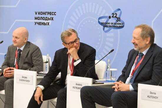 2025 Young Scientists Congress. Outer Space as a National Idea and Driver of Russia’s Development: Outlook and Expectations