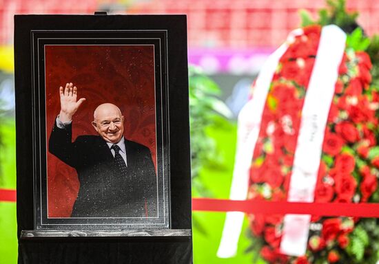 Russia Olympic Football Champion Simonyan Death