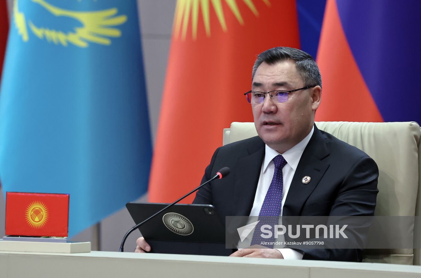 Kyrgyzstan CSTO Summit