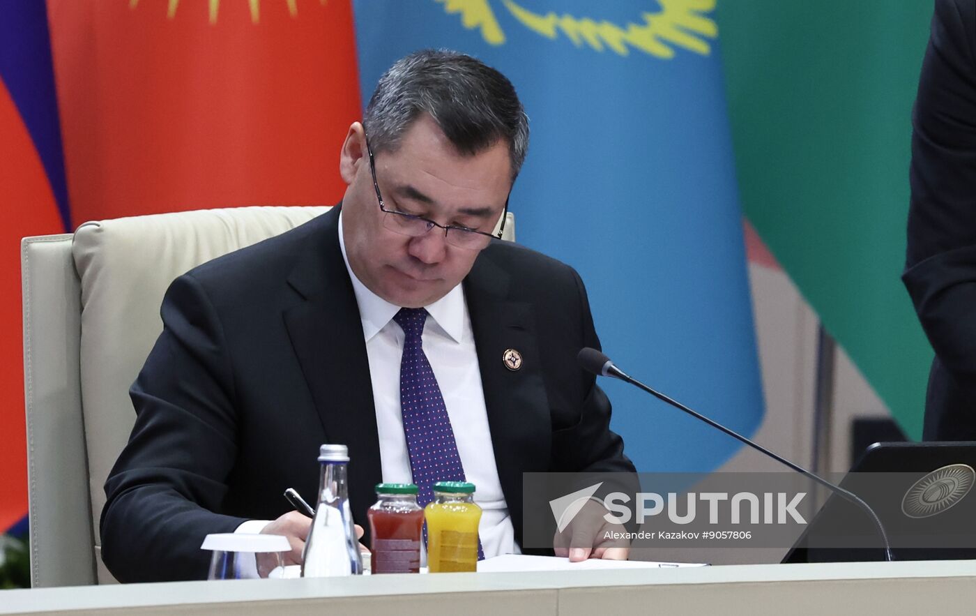 Kyrgyzstan CSTO Summit