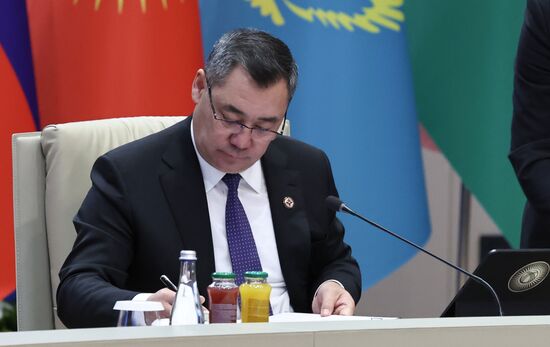 Kyrgyzstan CSTO Summit