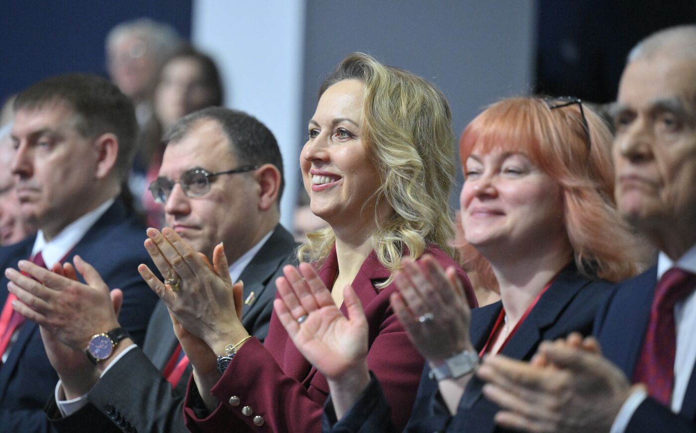2025 Young Scientists Congress. The 80th Anniversary of the Nuclear Industry: Pride. Inspiration. Dreams