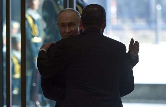 Kyrgyzstan CSTO Summit