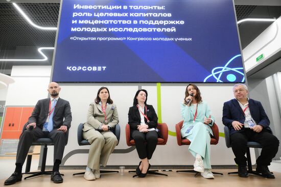 2025 Young Scientists Congress. Investing in Talent: The Role of Endowments and Patronage in Supporting Young Researchers