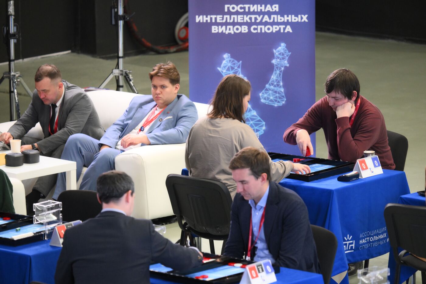 2025 Young Scientists Congress. Roscongress Backgammon Cup. Mind Sports Lounge, atrium of the Atom Hall