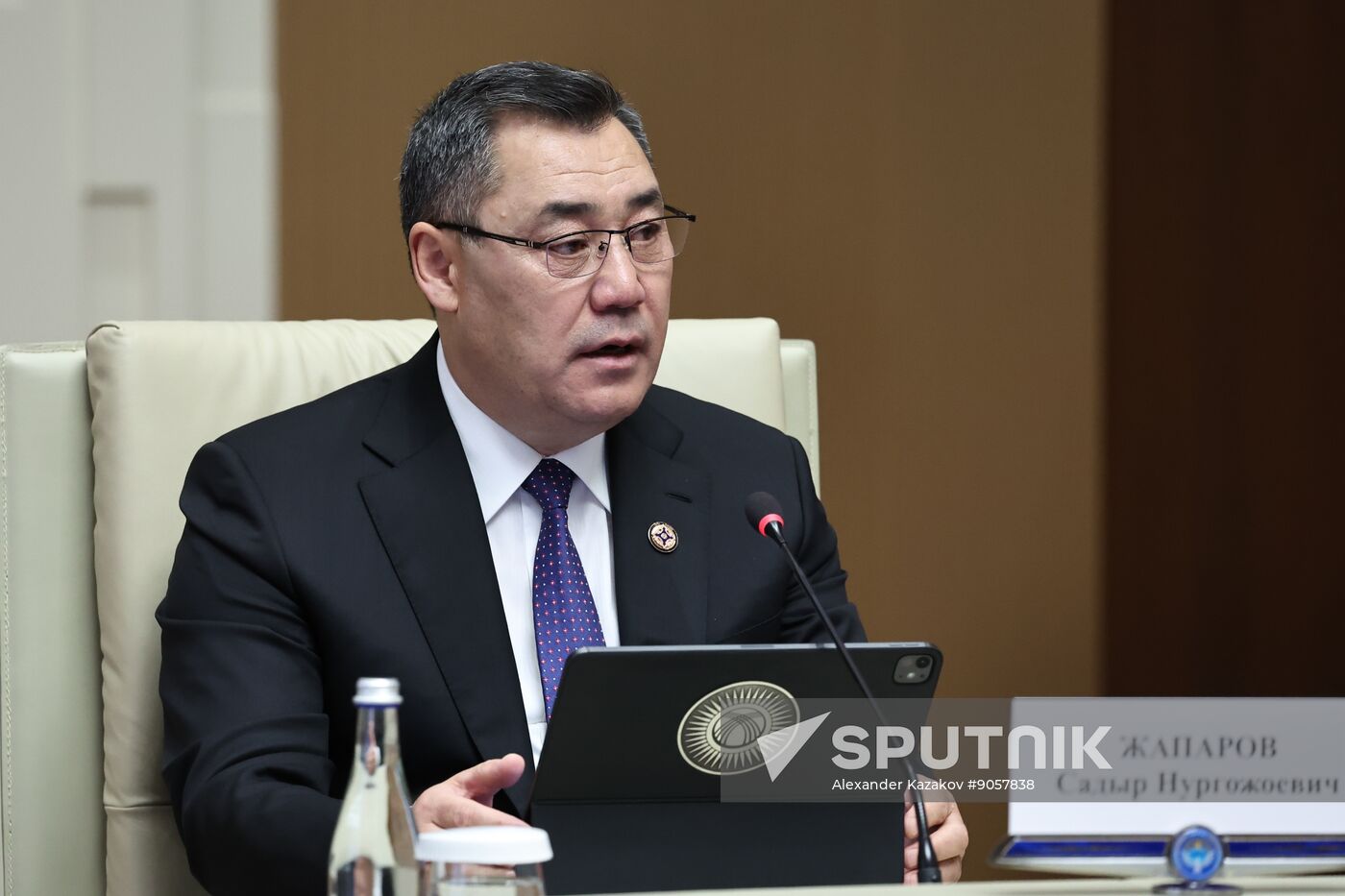 Kyrgyzstan CSTO Summit