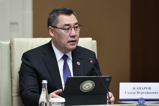 Kyrgyzstan CSTO Summit