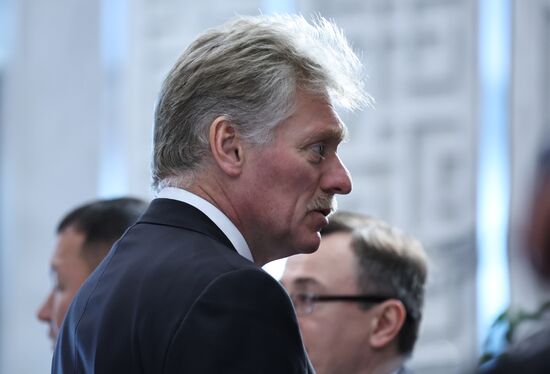 Kyrgyzstan CSTO Summit