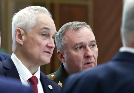 Kyrgyzstan CSTO Summit