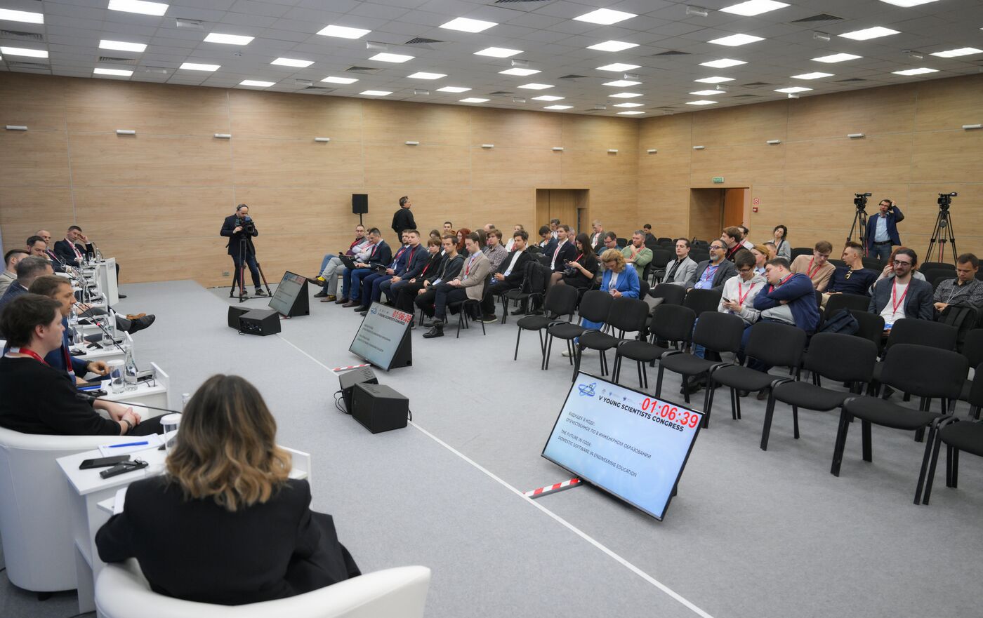 2025 Young Scientists Congress. The Future in Code: Domestic Software in Engineering Education