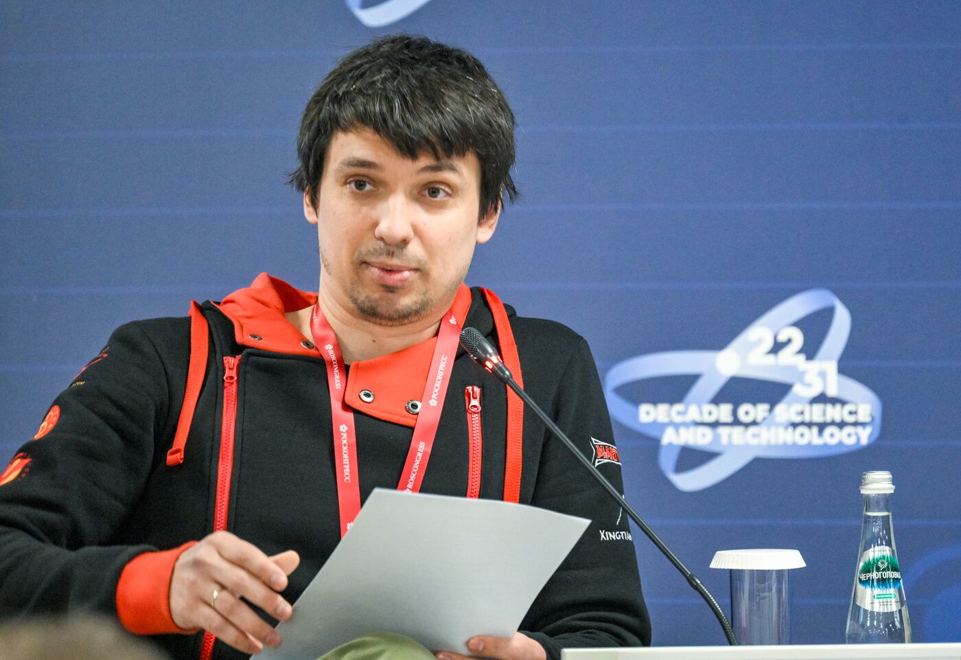 2025 Young Scientists Congress. How Business is Pushing Science Forward and Why