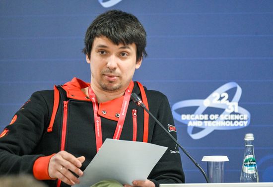 2025 Young Scientists Congress. How Business is Pushing Science Forward and Why