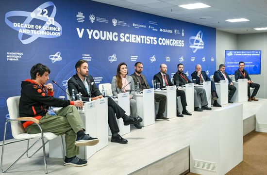 2025 Young Scientists Congress. How Business is Pushing Science Forward and Why