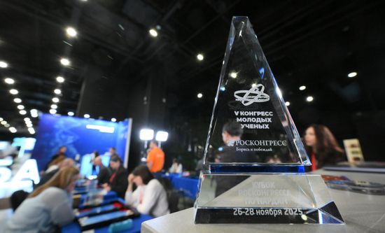 2025 Young Scientists Congress. Roscongress Backgammon Cup. Mind Sports Lounge, atrium of the Atom Hall
