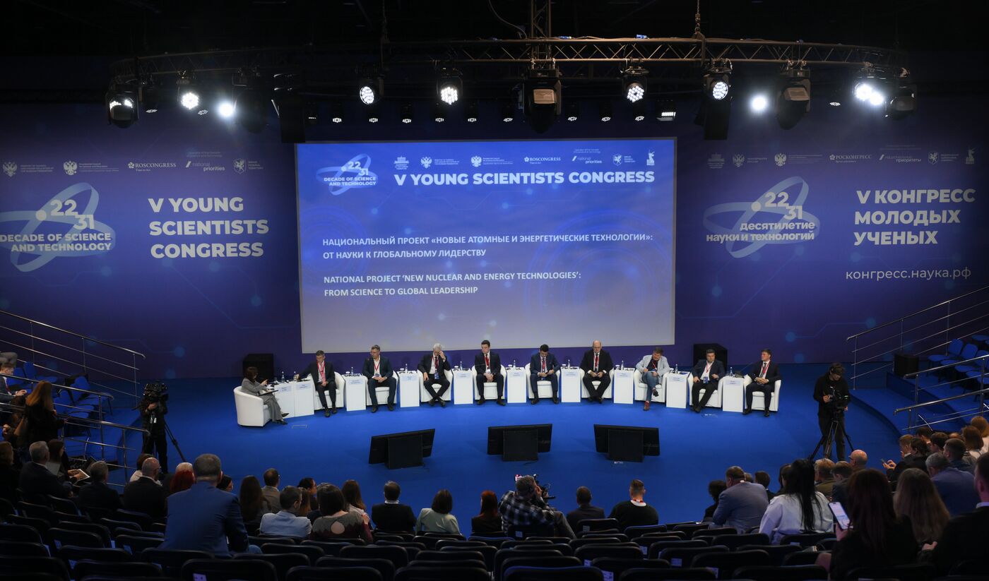 2025 Young Scientists Congress. New Nuclear and Energy Technologies National Project: From Science to Global Leadership