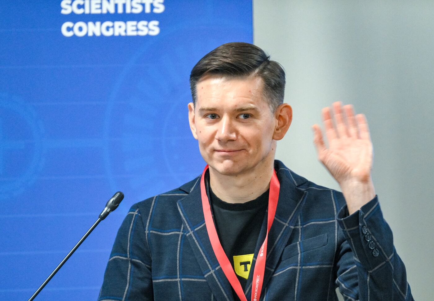 2025 Young Scientists Congress. How Business is Pushing Science Forward and Why
