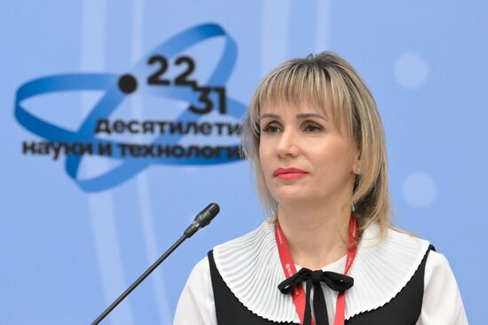 2025 Young Scientists Congress. Donbass and Novorossiya: Partnering for Progress