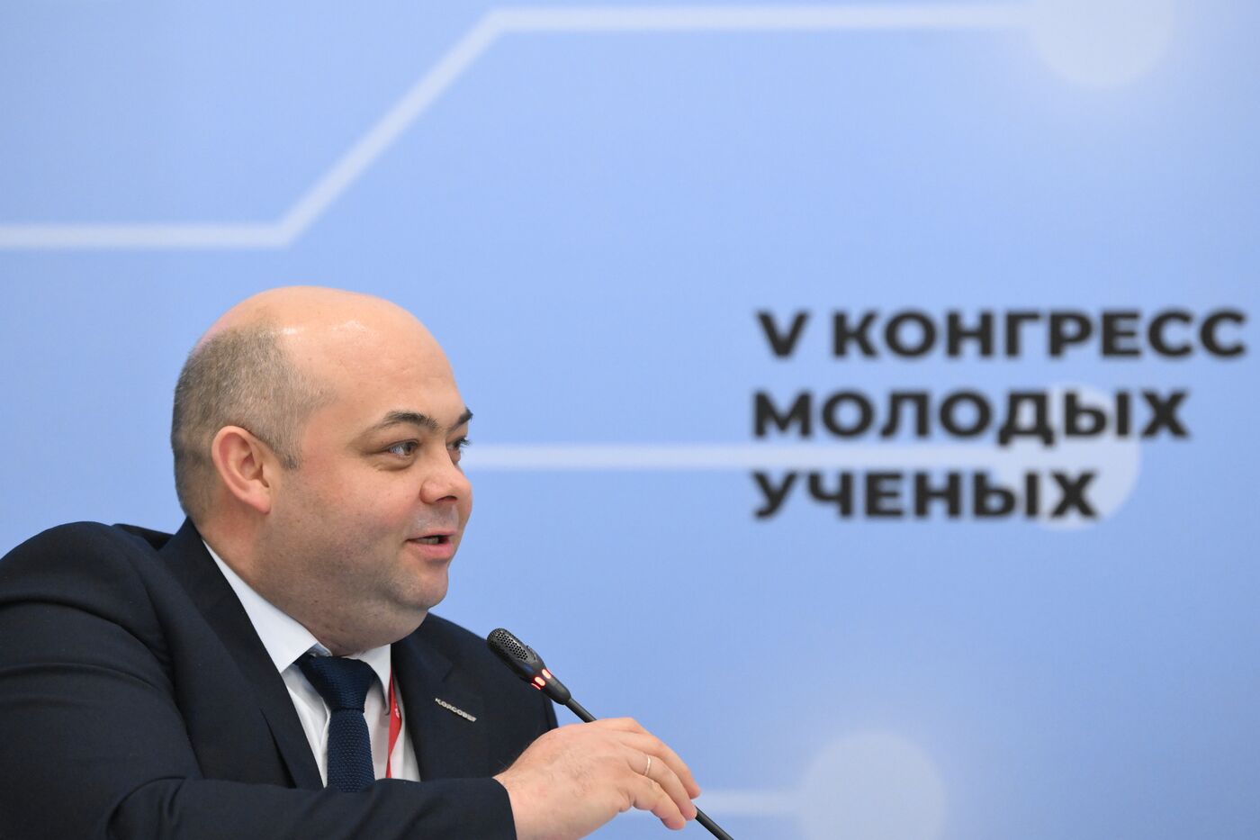 2025 Young Scientists Congress. Donbass and Novorossiya: Partnering for Progress