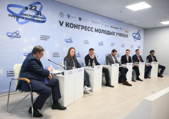 2025 Young Scientists Congress. The Student Design Bureau as a Springboard for National Technological Sovereignty