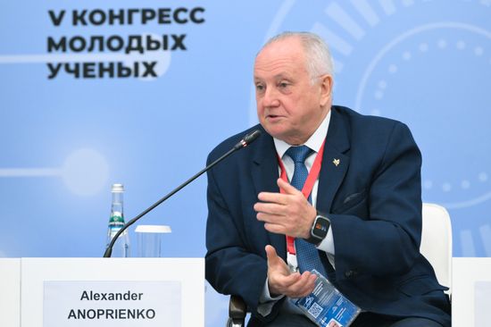 2025 Young Scientists Congress. Donbass and Novorossiya: Partnering for Progress