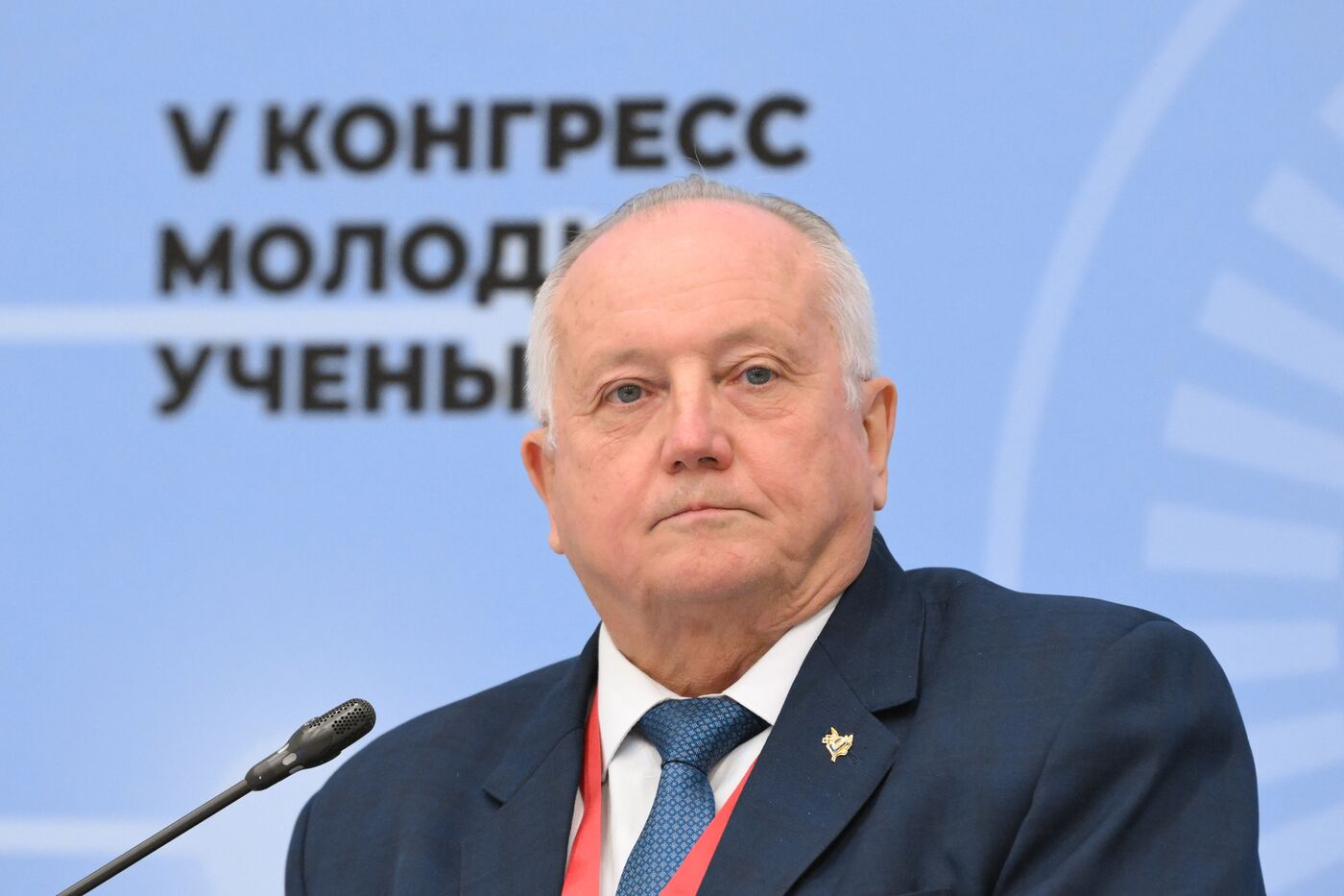 2025 Young Scientists Congress. Donbass and Novorossiya: Partnering for Progress