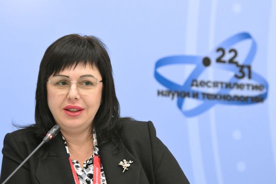 2025 Young Scientists Congress. Donbass and Novorossiya: Partnering for Progress