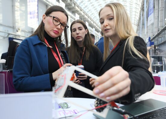 2025 Young Scientists Congress