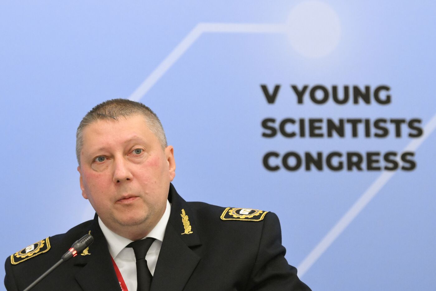 2025 Young Scientists Congress. Donbass and Novorossiya: Partnering for Progress