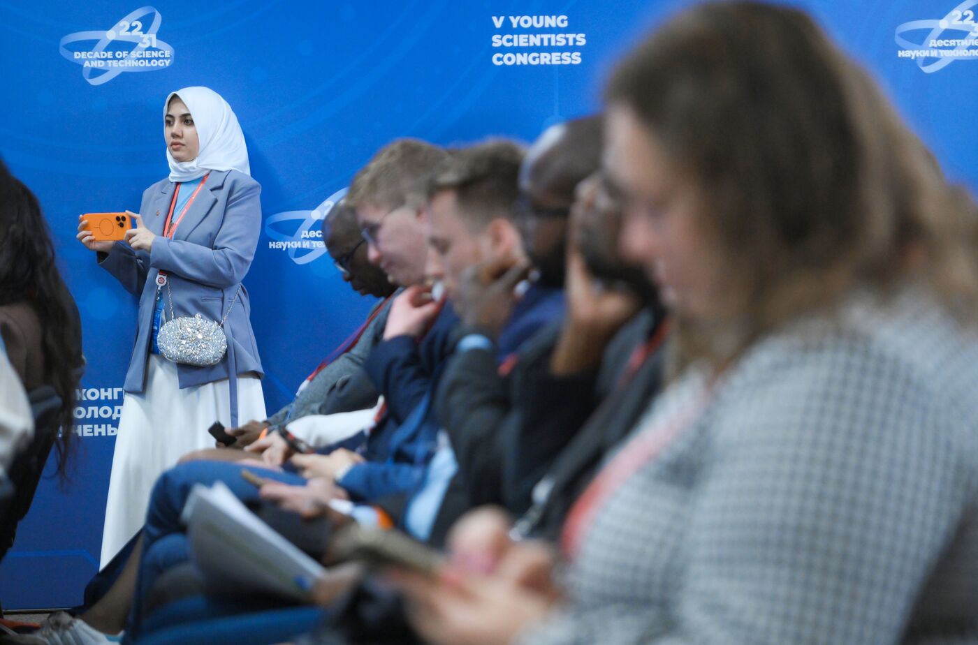 2025 Young Scientists Congress. Horizon of BRICS Cooperation in Social Science and Humanities