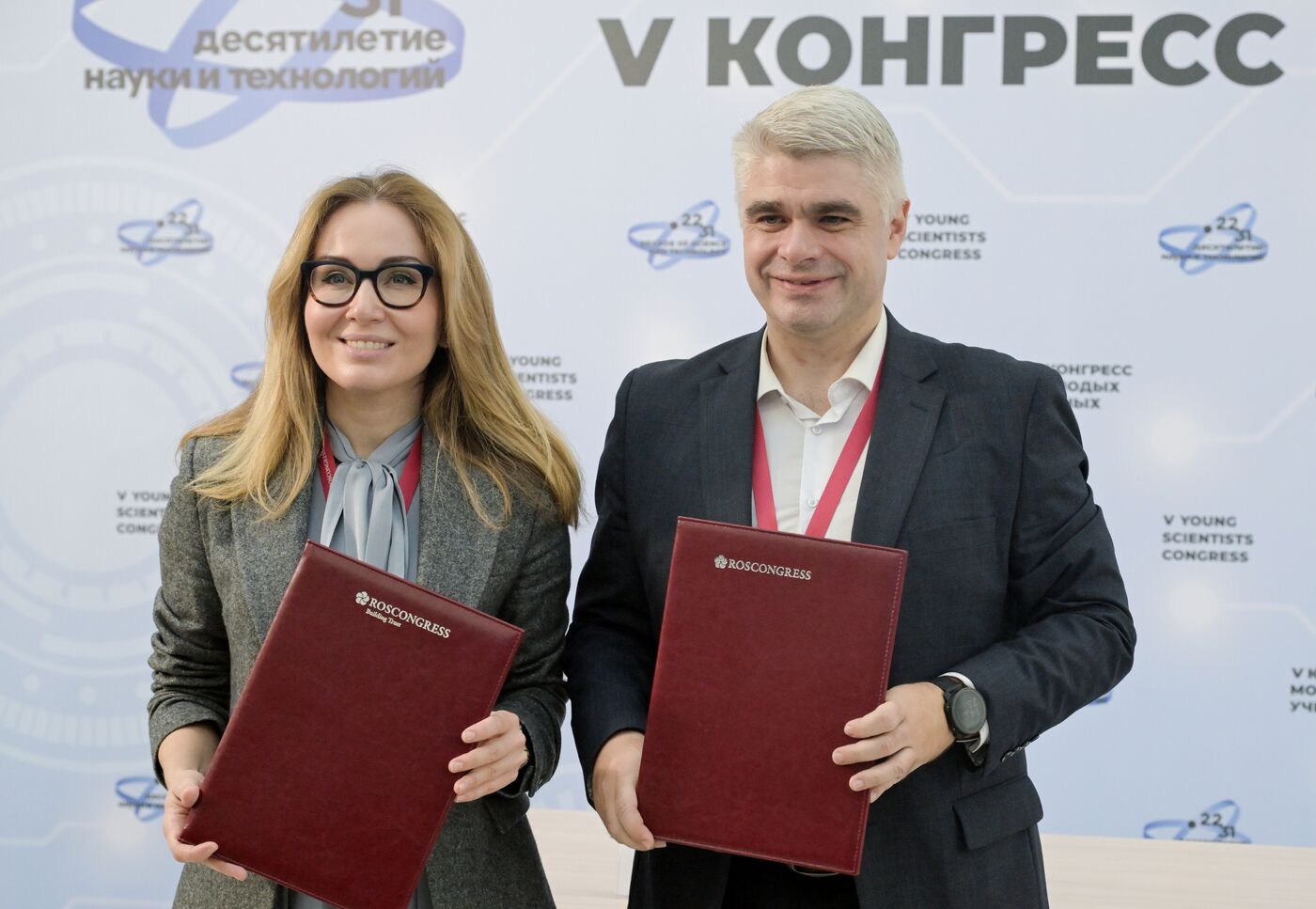 2025 Young Scientists Congress. Signing ceremonies