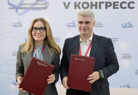 2025 Young Scientists Congress. Signing ceremonies