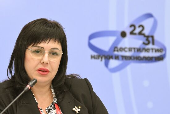 2025 Young Scientists Congress. Donbass and Novorossiya: Partnering for Progress