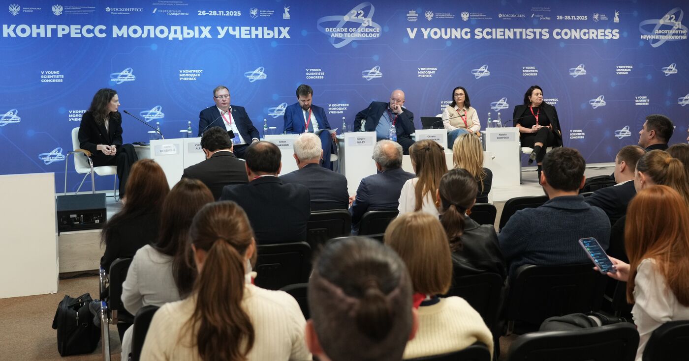 2025 Young Scientists Congress. Ten Years of the Paris Agreement: Key Outcomes of the 30th Session of the Conference of the Parties to the UN Framework Convention on Climate Change