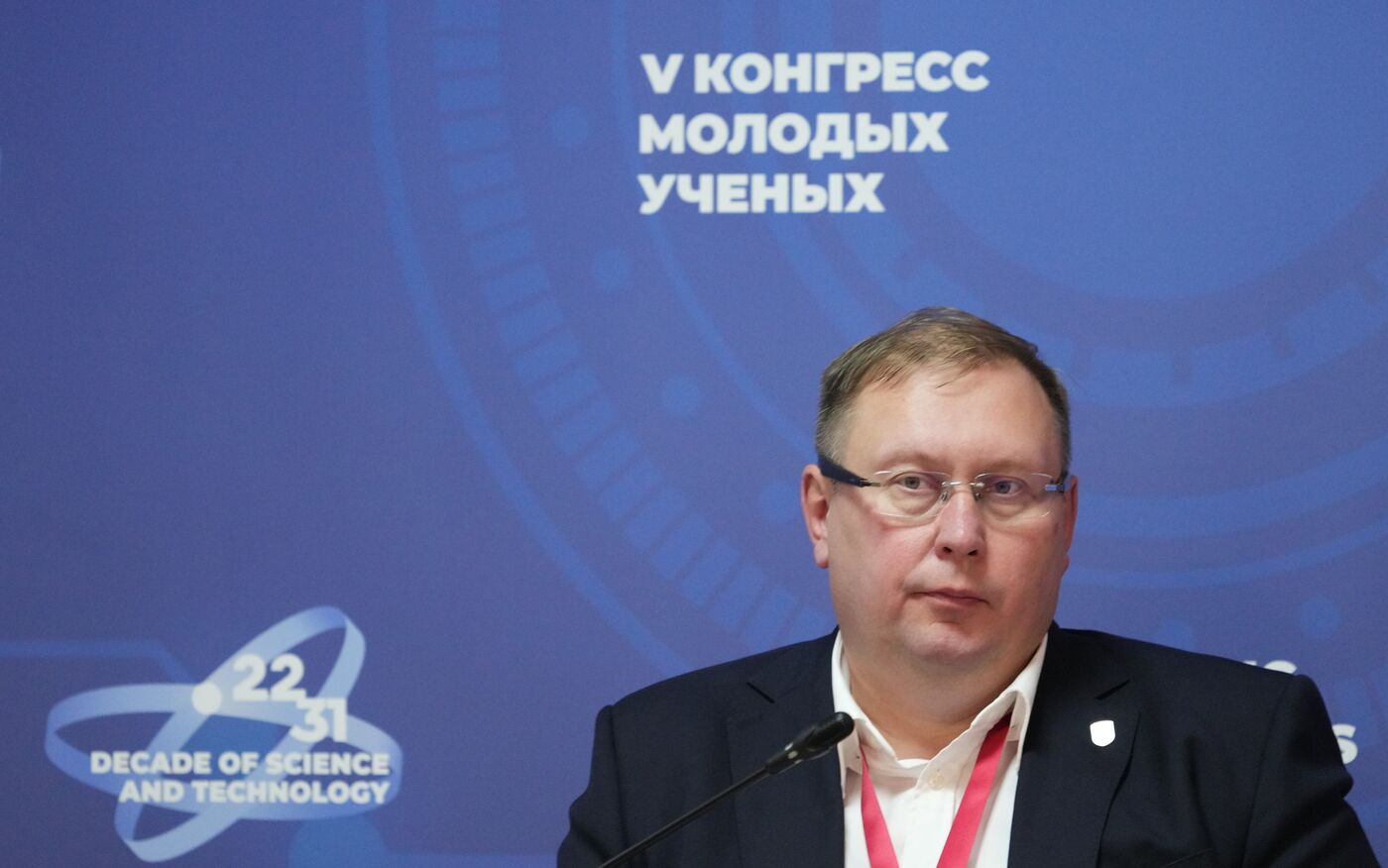 2025 Young Scientists Congress. Ten Years of the Paris Agreement: Key Outcomes of the 30th Session of the Conference of the Parties to the UN Framework Convention on Climate Change