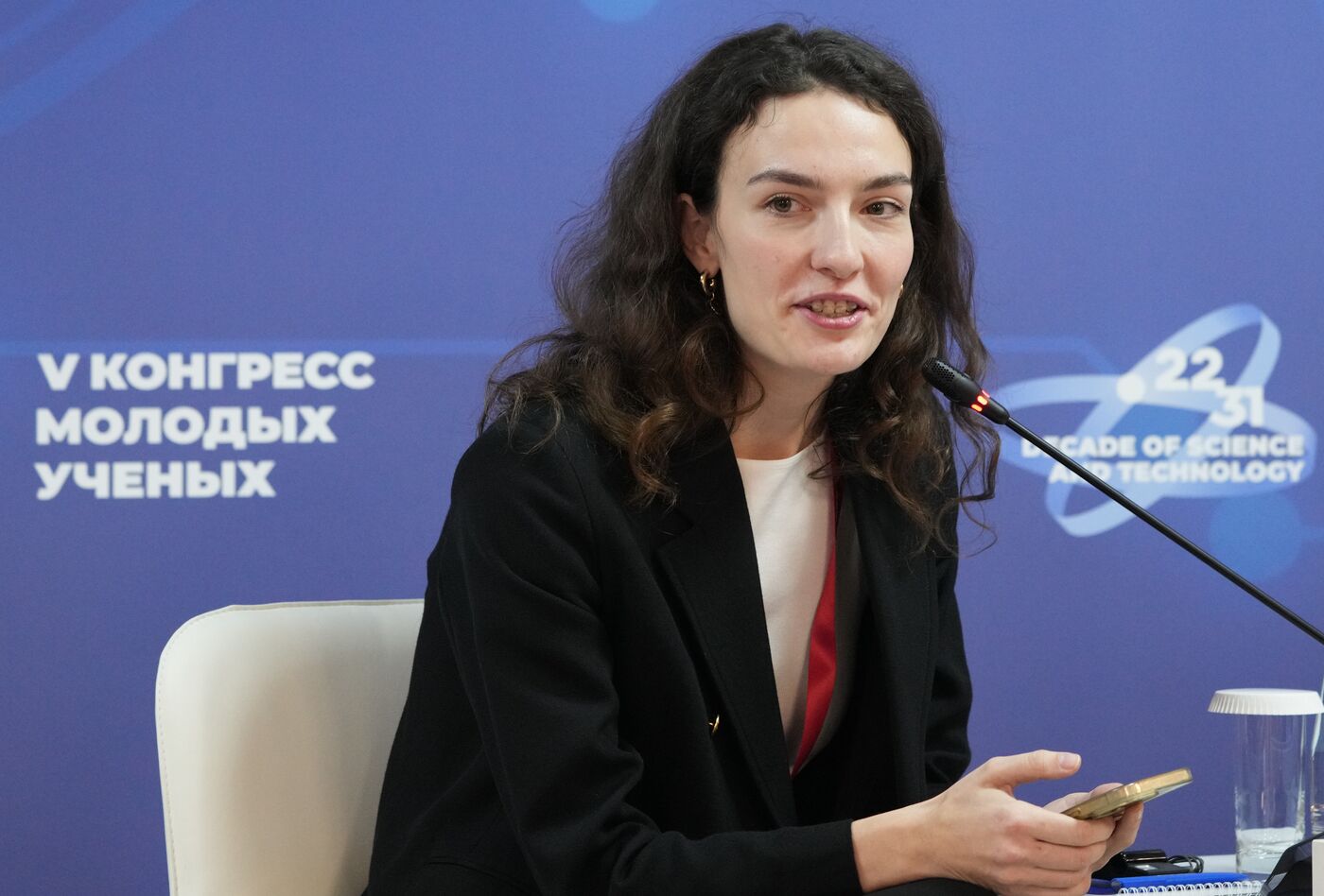 2025 Young Scientists Congress. Ten Years of the Paris Agreement: Key Outcomes of the 30th Session of the Conference of the Parties to the UN Framework Convention on Climate Change