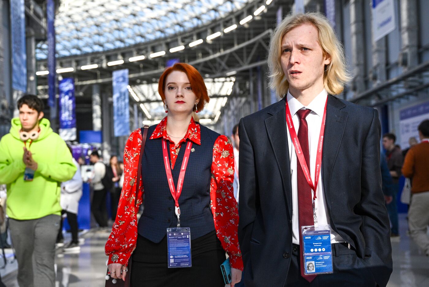 2025 Young Scientists Congress